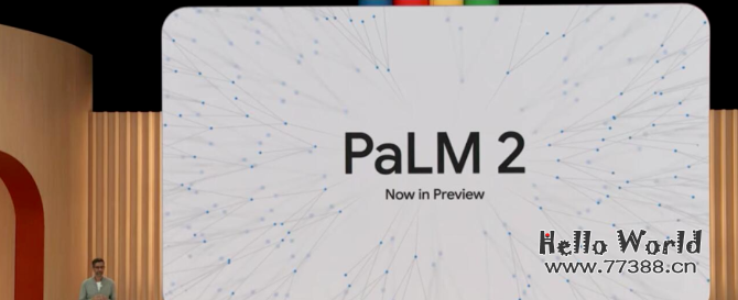 谷歌版GPT全面开放,Bard“人人”可玩,还升级了新功能!